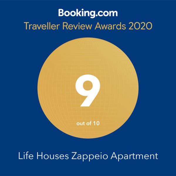 Life Houses Zappeio Apartment Афины Экстерьер фото